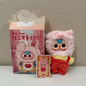 Baby Three Children’s Wonderland - Three Little Pigs Plush